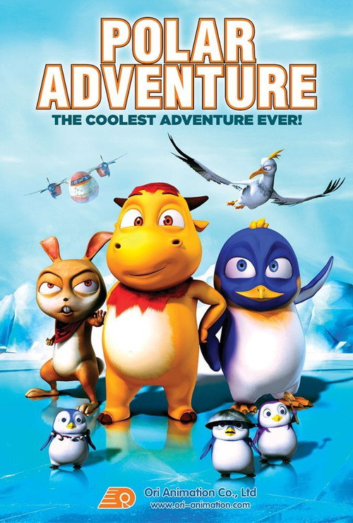 Polar Adventure (2015) movie poster