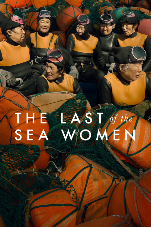 The Last of the Sea Women (2024) movie poster