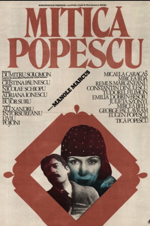 Mitică Popescu (1984) movie poster
