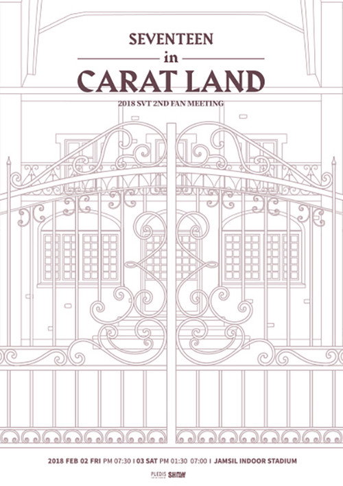 SEVENTEEN in CARAT LAND (2018) movie poster