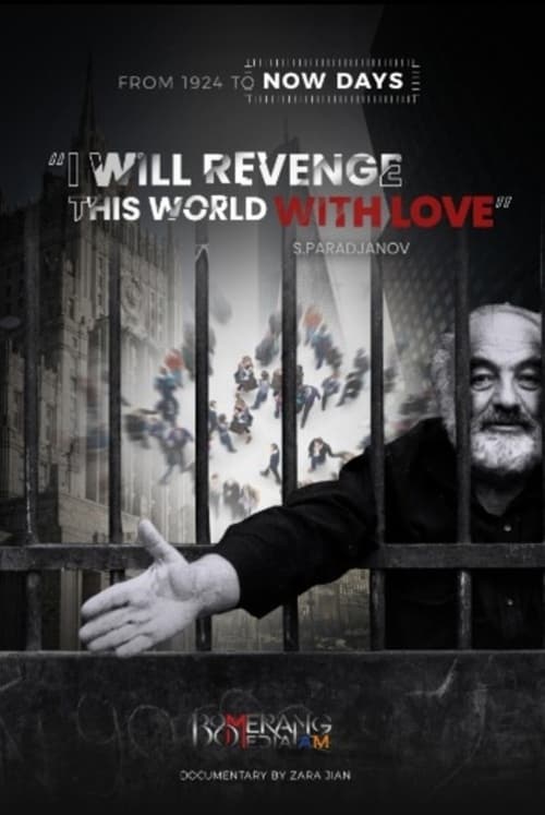 "I Will Revenge This World With Love" - S. Paradjanov (2024) movie poster