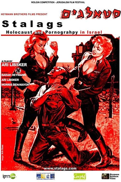 Stalags (2008) movie poster