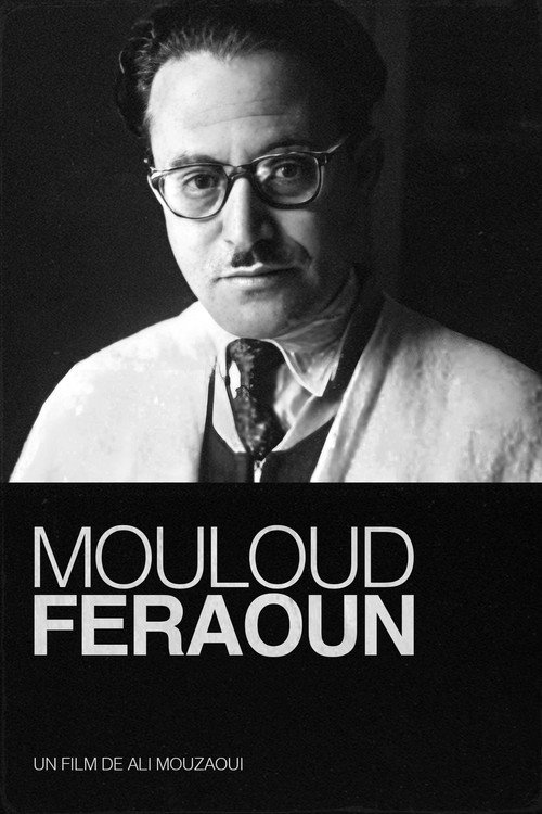 Mouloud Feraoun (2009) movie poster