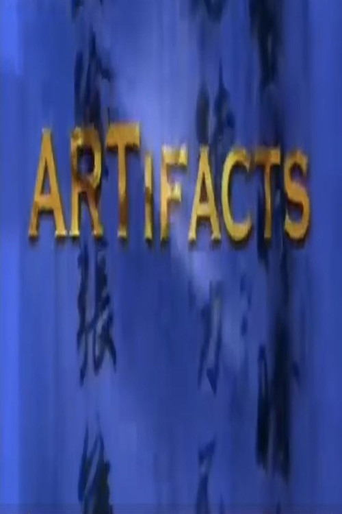 Artifacts (2000) TV show poster
