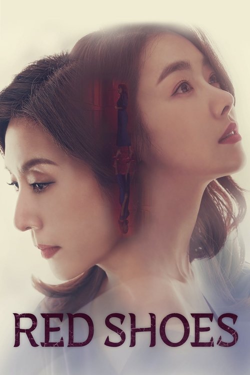 Red Shoes (2021) TV show poster
