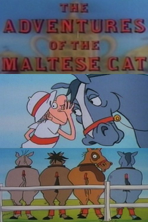 The Adventures of the Maltese Cat (1991) movie poster