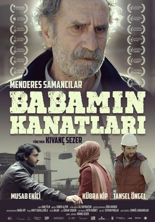 My Father's Wings (2016) movie poster