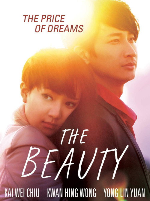 The Beauty (2016) movie poster