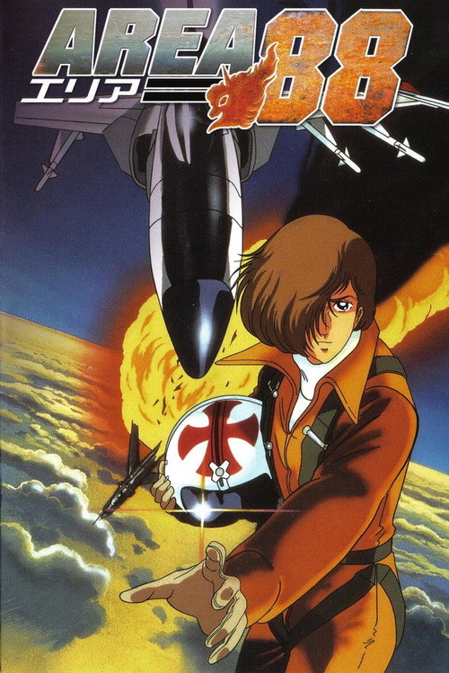 Area 88 (1985) TV show poster