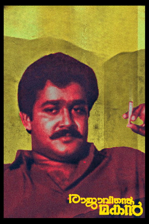 Rajavinte Makan (1986) movie poster