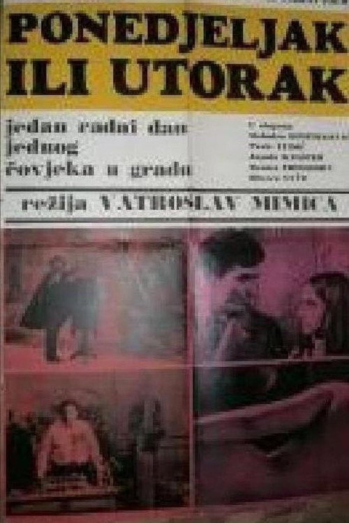 Monday or Tuesday (1966) movie poster