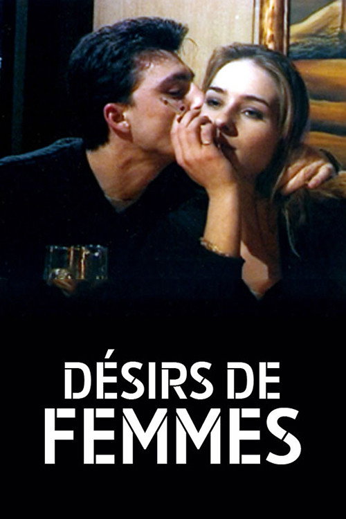 Désirs de femmes (2023) movie poster