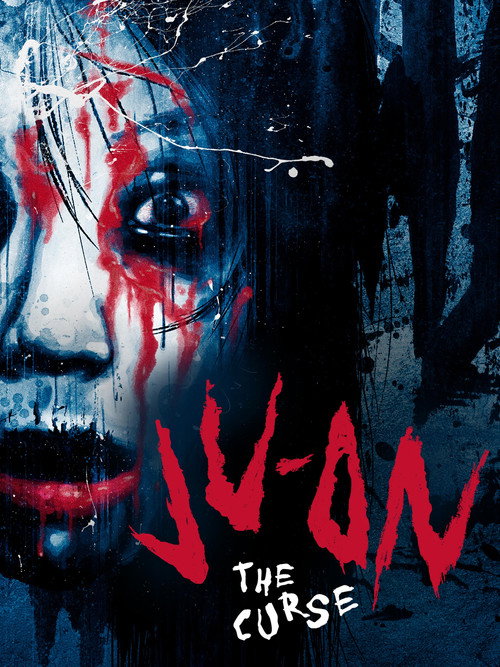 Ju-on: The Curse (2000) movie poster