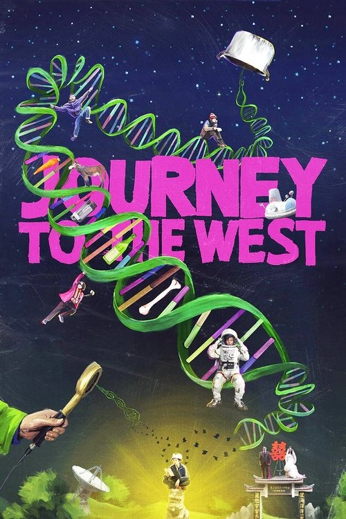 Journey to the West (2023) movie poster