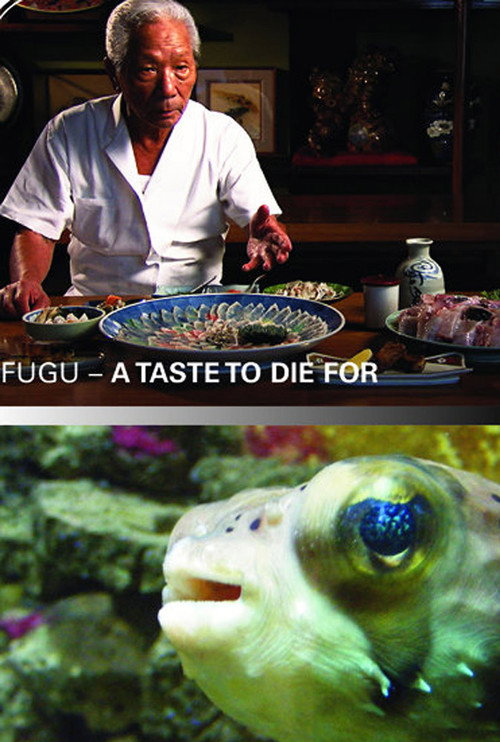 Fugu - A Taste to Die For (2010) movie poster