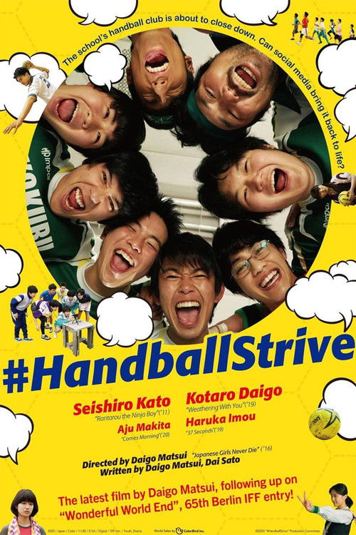 #HandballStrive (2020) movie poster