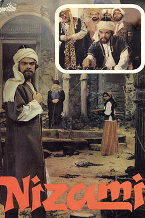 Nizami (1982) movie poster