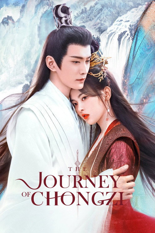 The Journey of Chongzi (2023) TV show poster