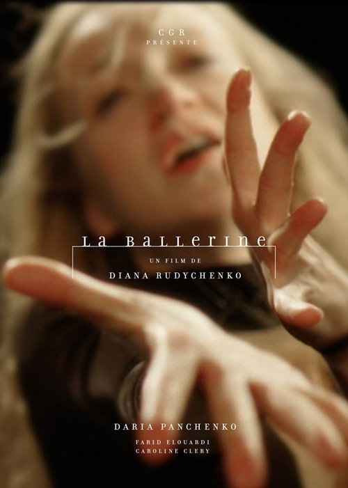 La ballerine (2016) movie poster