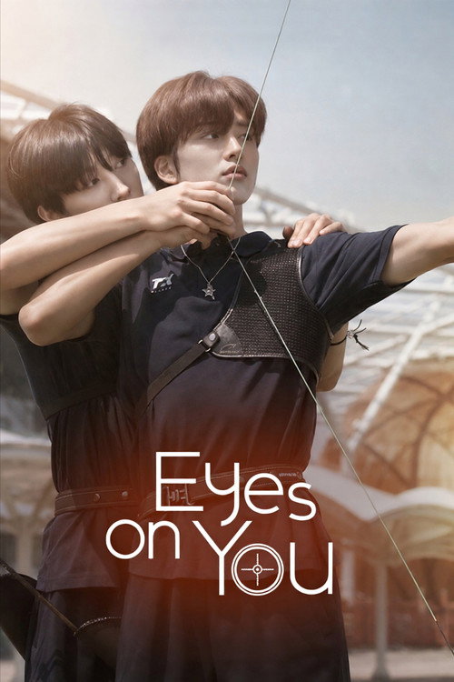 Eyes on You (2026) TV show poster