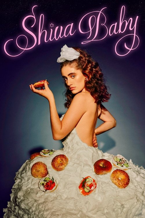 Shiva Baby (2021) movie poster