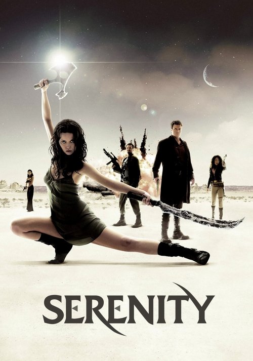 Serenity (2005) movie poster