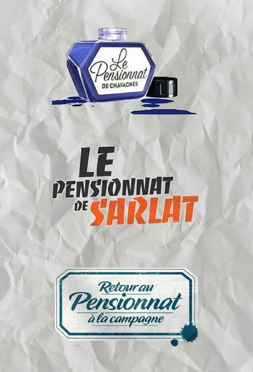 Le Pensionnat (2004) TV show poster