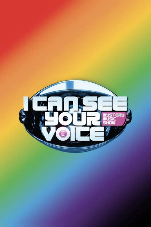 I Can See Your Voice Thailand (2016) TV show poster