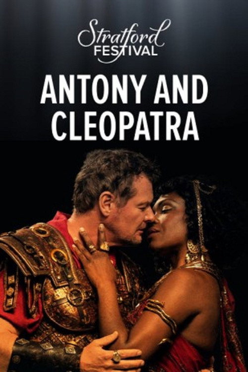 Stratford Festival: Antony and Cleopatra (2015) movie poster