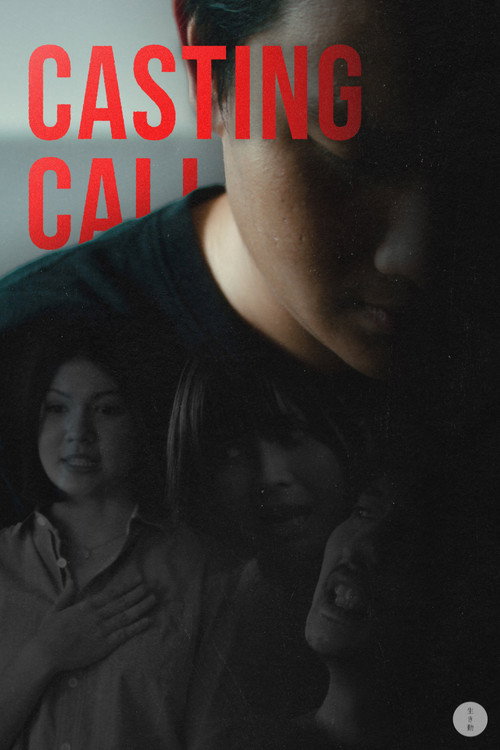 Casting Call movie poster