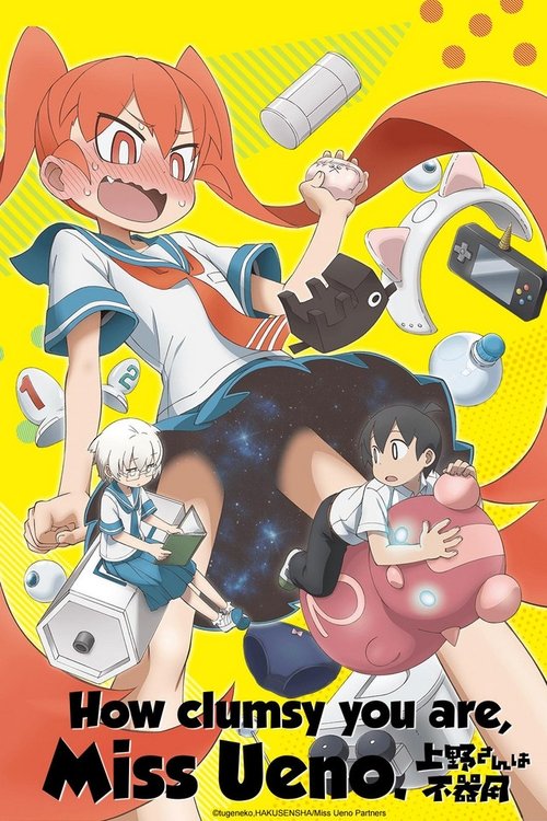 How Clumsy you are, Miss Ueno. (2019) TV show poster
