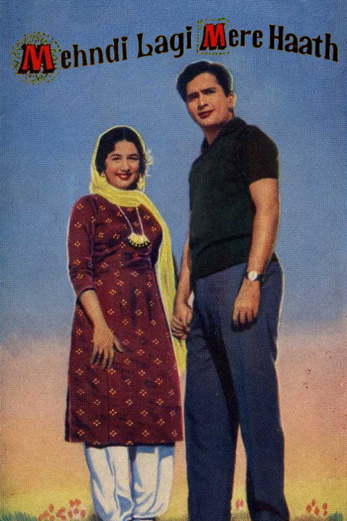 Mehndi Lagi Mere Haath (1962) movie poster