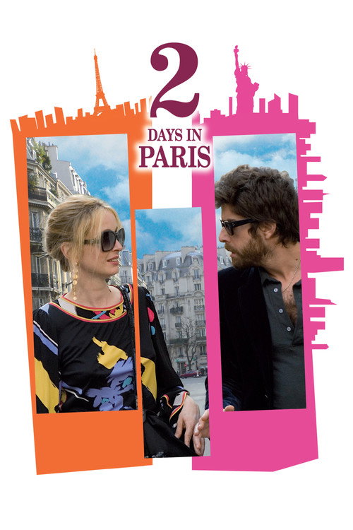 2 Days in Paris (2007) movie poster