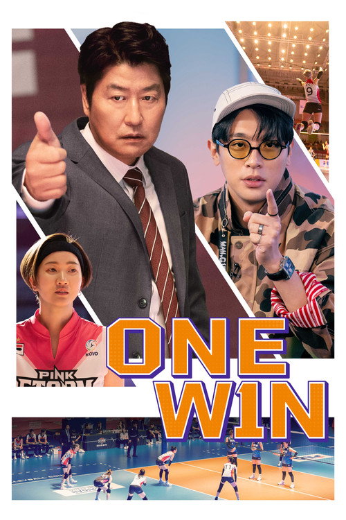 One Win (2024) movie poster