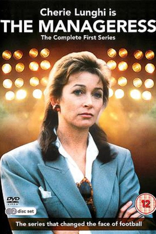 The Manageress (1989) TV show poster