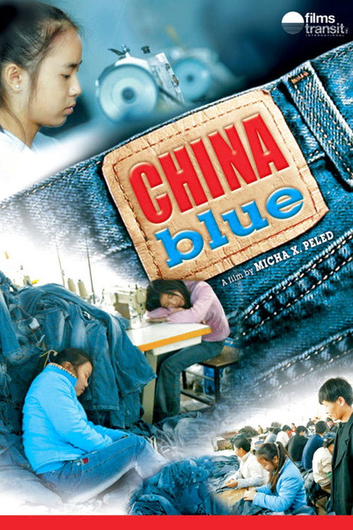 China Blue (2011) movie poster