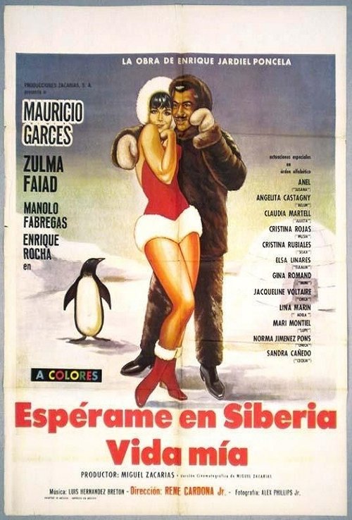 Wait for me in Siberia, Darling! (1971) movie poster