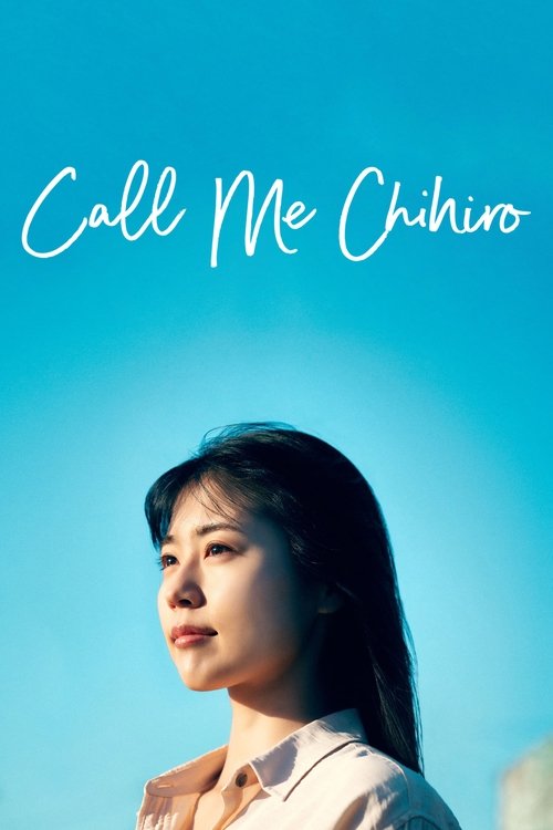 Call Me Chihiro (2023) movie poster