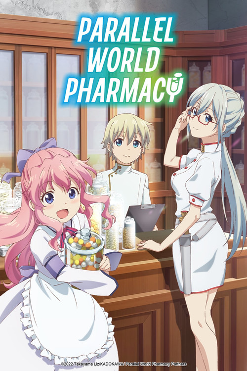 Parallel World Pharmacy (2022) TV show poster