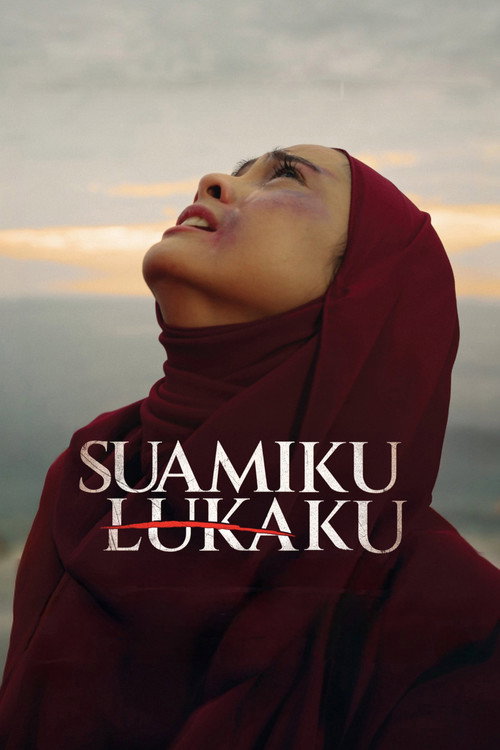 Suamiku Lukaku (2026) movie poster