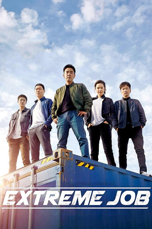 Extreme Job (2019) movie poster