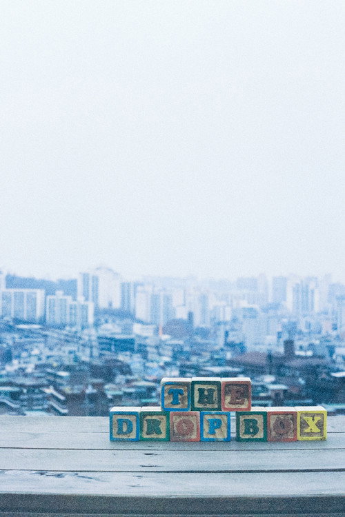 The Drop Box (2015) movie poster