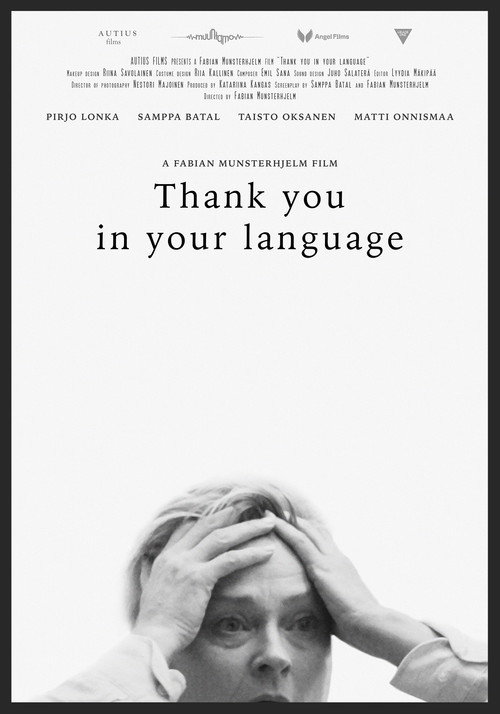 Thank You in Your Language (2022) movie poster