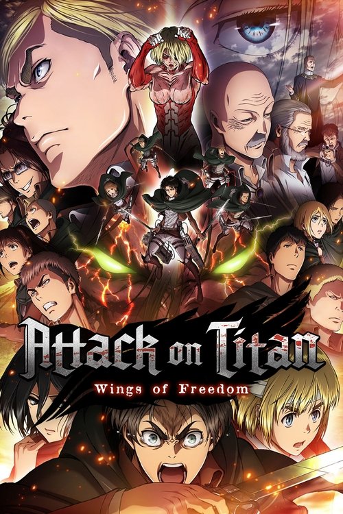 Attack on Titan: Wings of Freedom (2015) movie poster