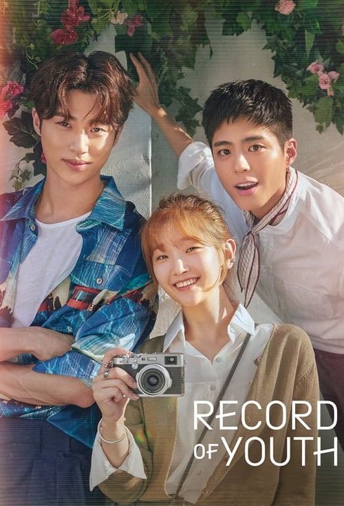 Record of Youth (2020) TV show poster