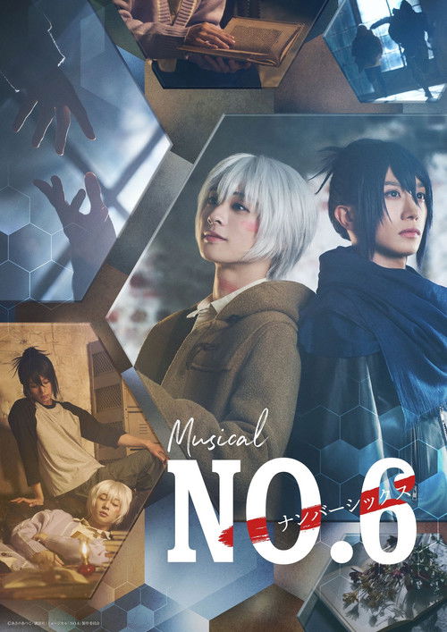 No.6: The Musical (2024) movie poster