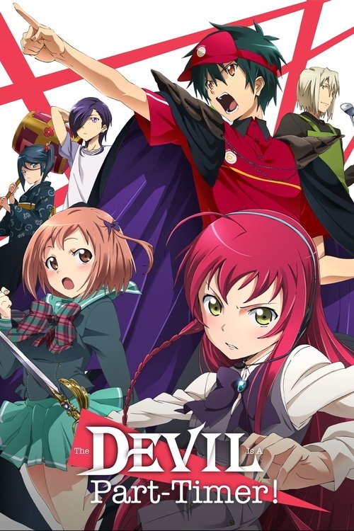 The Devil Is a Part-Timer! (2013) TV show poster