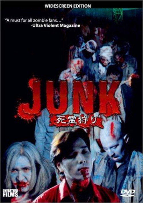 Junk (2000) movie poster