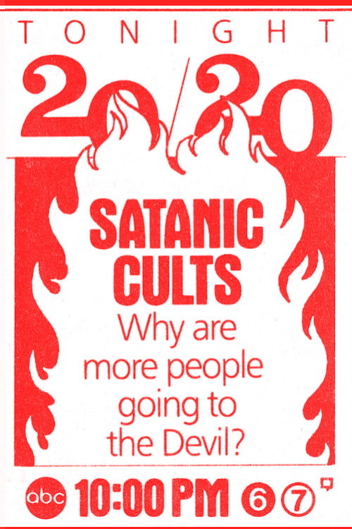 The Devil Worshippers (1985) movie poster