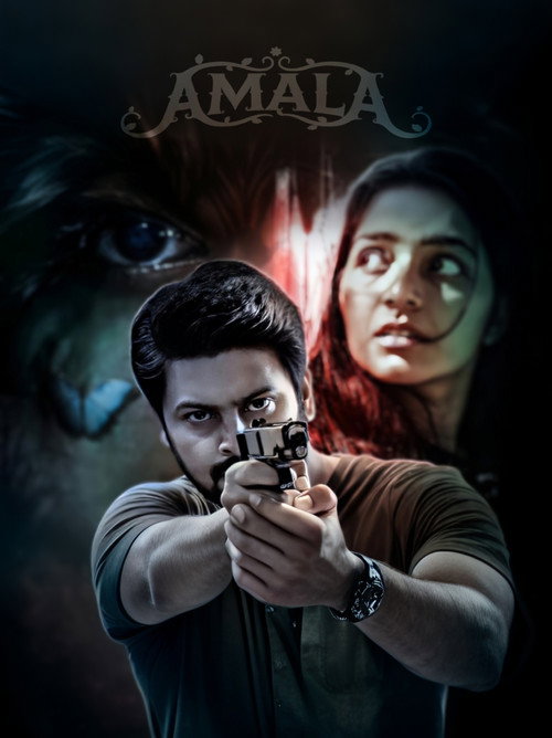 Amala (2023) movie poster
